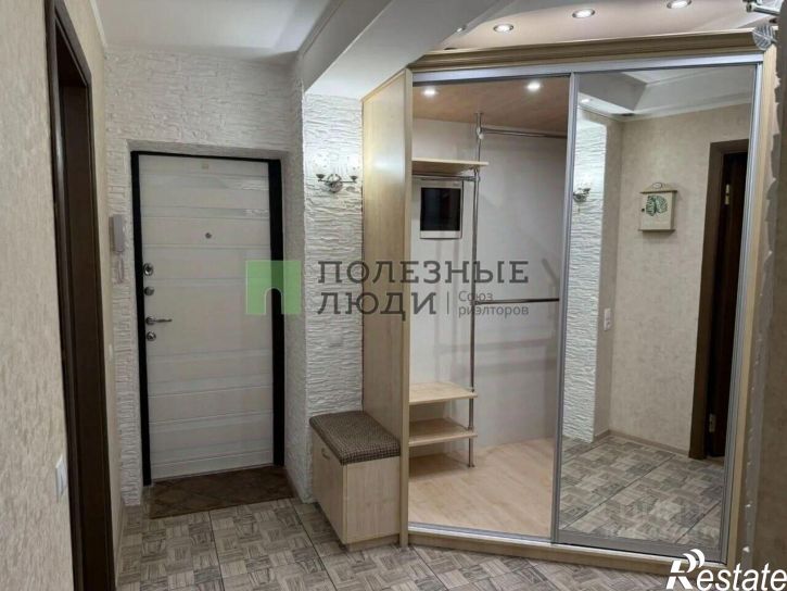 3-комн квартира ул Луговая, 11,  д. 11