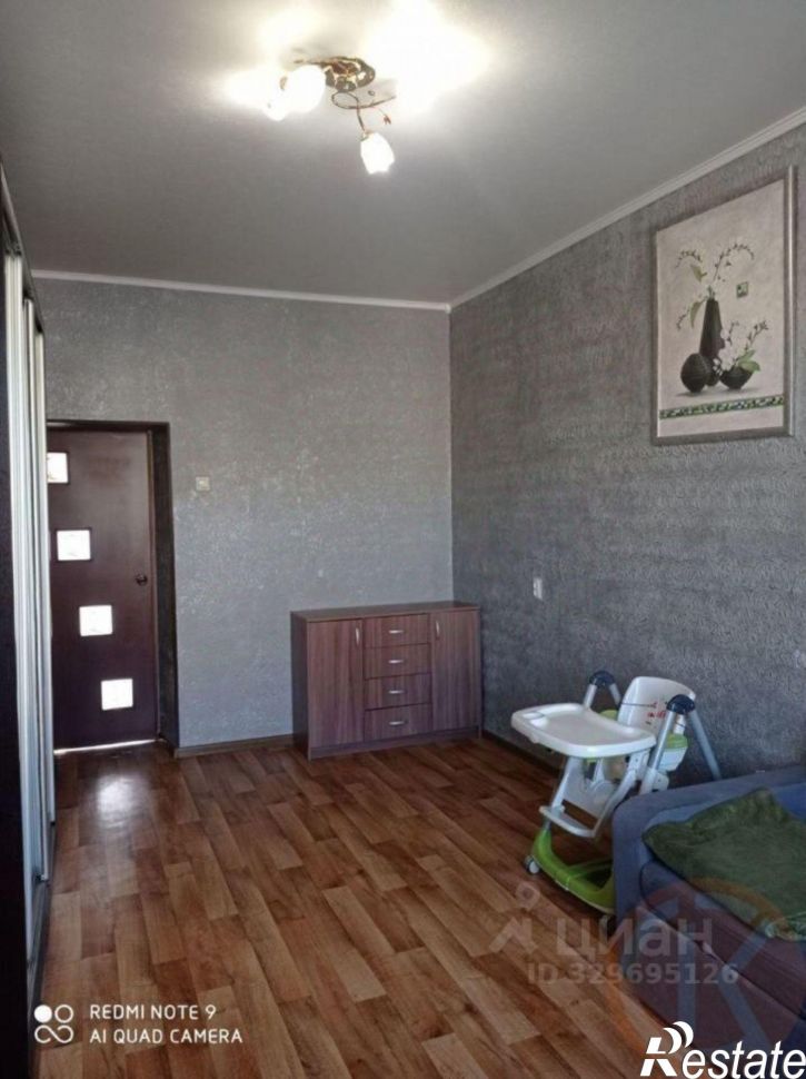 2-комн квартира Интернациональная улица, 81,  д. 81