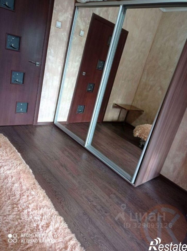 2-комн квартира Интернациональная улица, 81,  д. 81