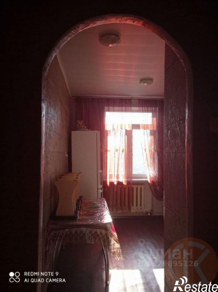 2-комн квартира Интернациональная улица, 81,  д. 81
