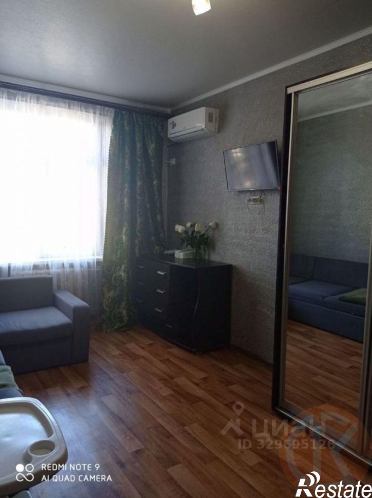 2-комн квартира Интернациональная улица, 81,  д. 81