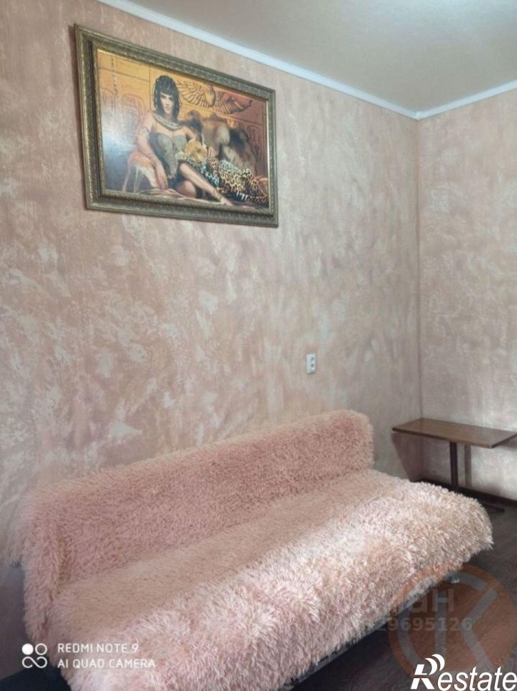 2-комн квартира Интернациональная улица, 81,  д. 81