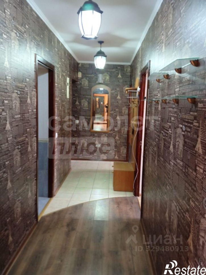 4-комн квартира ул 13 Ноября, 83,  д. 83