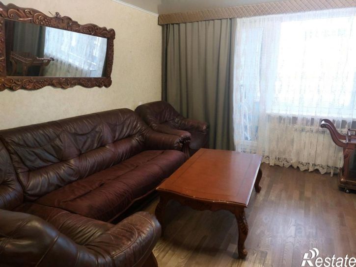 4-комн квартира Интернациональная улица, 131,  д. 131