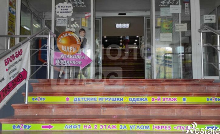 1-комн квартира улица Фрунзе, 20,  д. 20