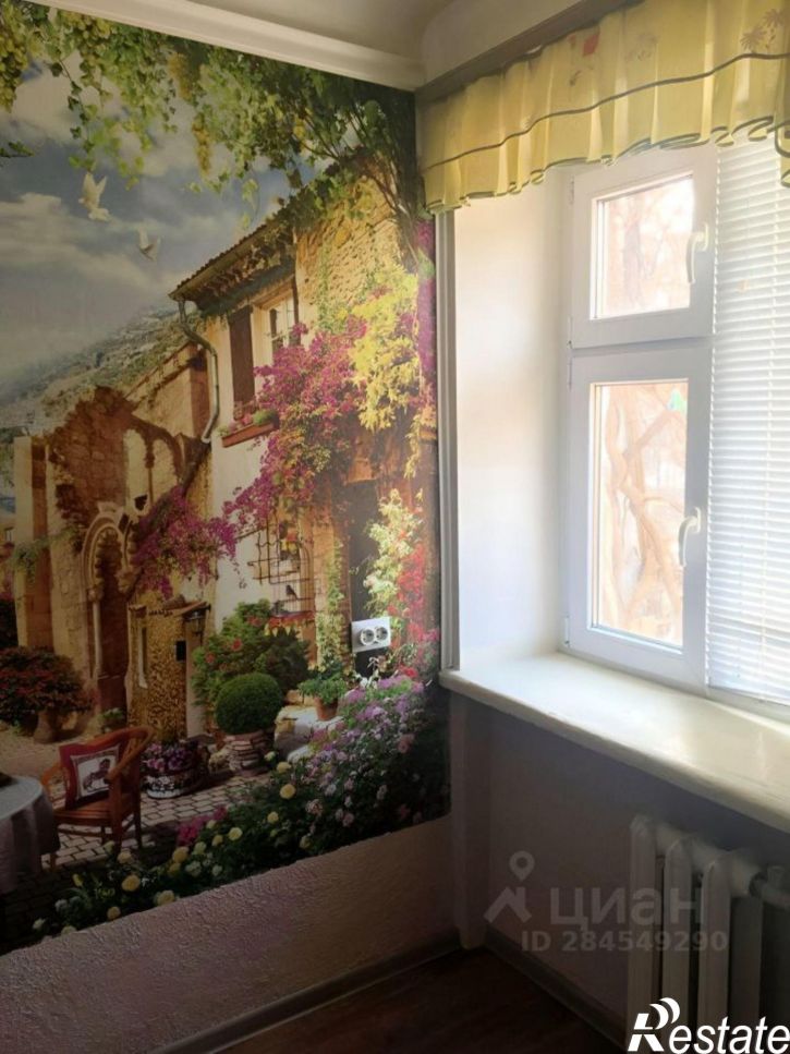 2-комн квартира улица Некрасова, 59,  д. 59
