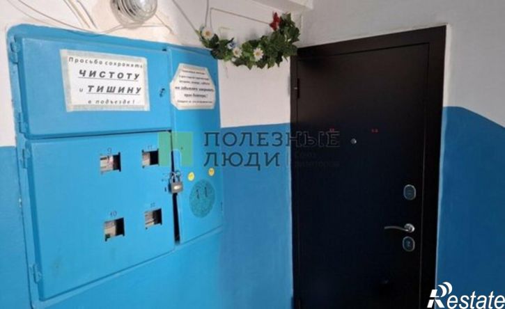 2-комн квартира ул Перекопская, 1,  д. 1