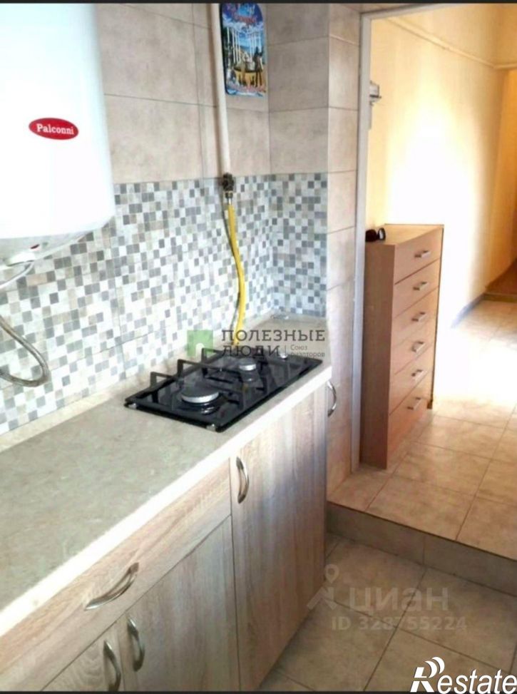 1-комн квартира улица 13-го Ноября, 12,  д. 12