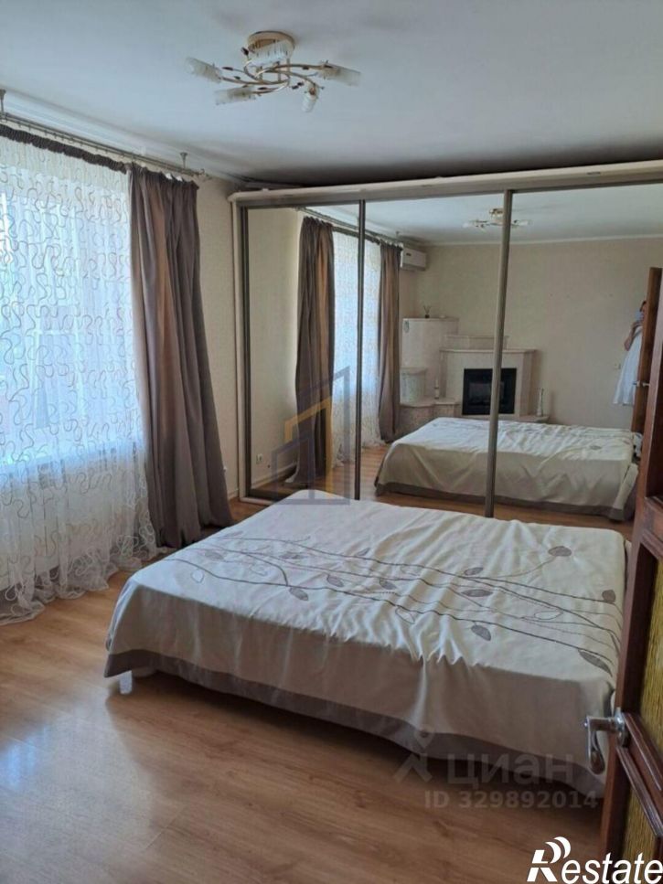 3-комн квартира улица Некрасова, 104,  д. 104