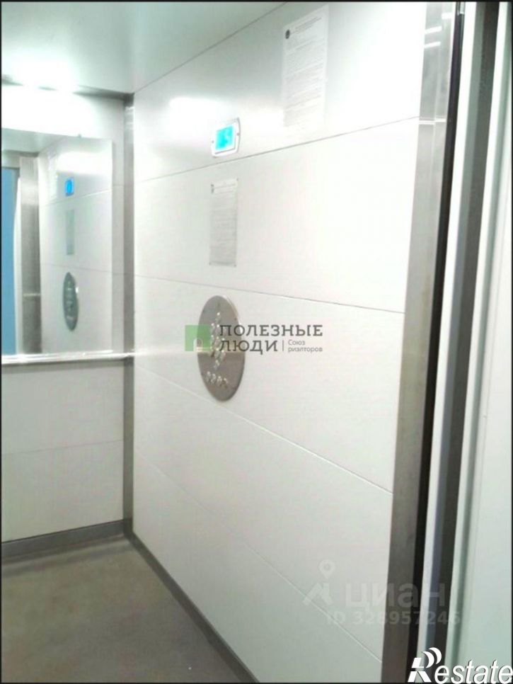 1-комн квартира проспект Победы, 85А,  д. 85А