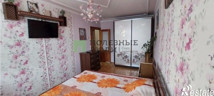 3-комн квартира улица 9-го Мая, 43,  д. 43