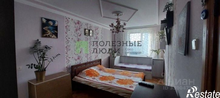 3-комн квартира улица 9-го Мая, 43,  д. 43