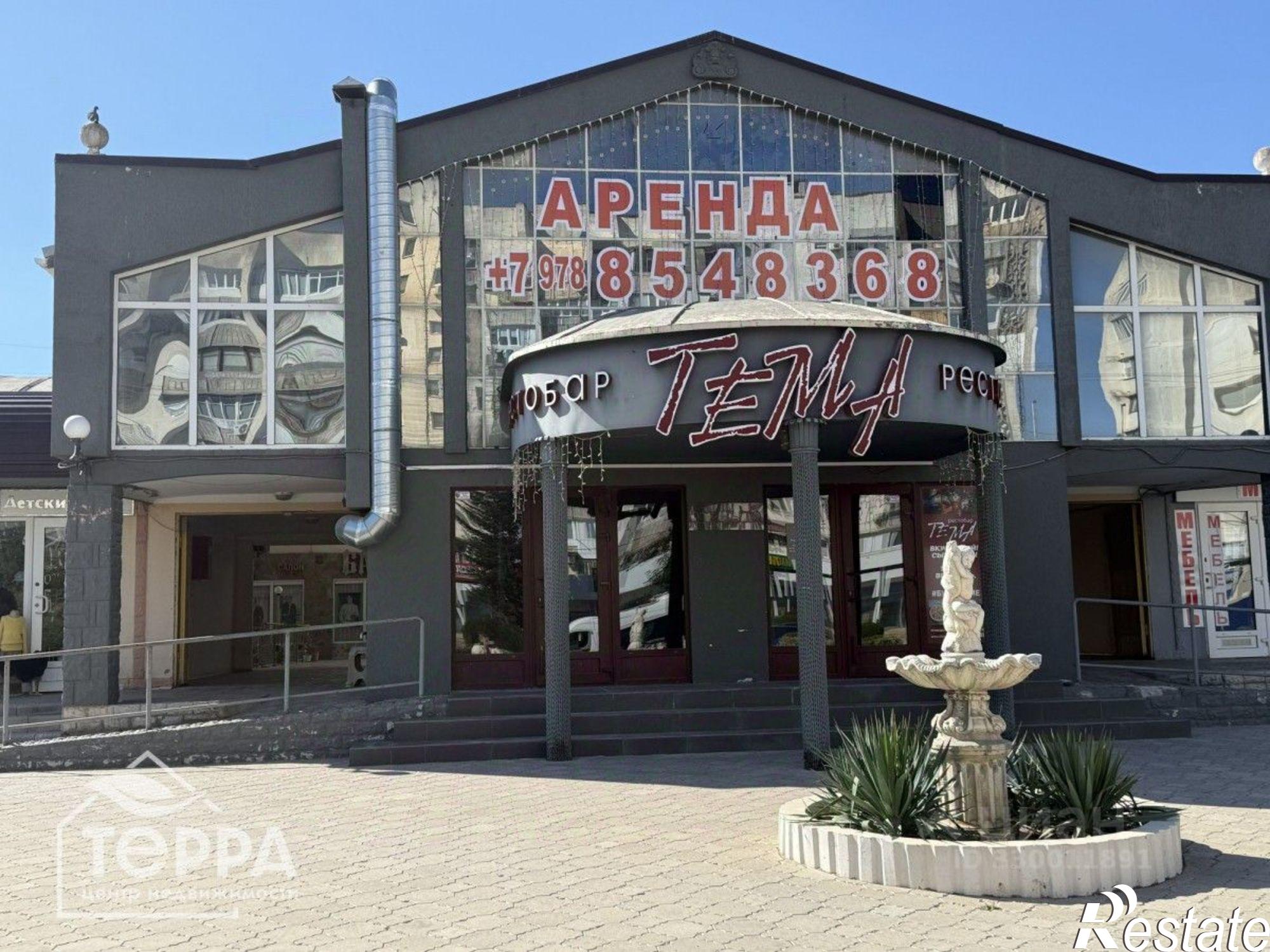 Купить торговое помещение за 850 017 рублей на проспект Победы, 63А