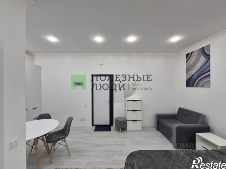 1-комн квартира улица Фрунзе, 20,  д. 20
