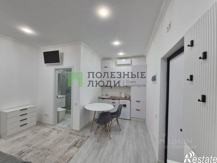 1-комн квартира улица Фрунзе, 20,  д. 20