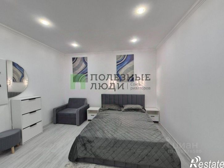 1-комн квартира улица Фрунзе, 20,  д. 20