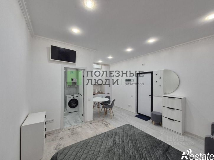 1-комн квартира улица Фрунзе, 20,  д. 20