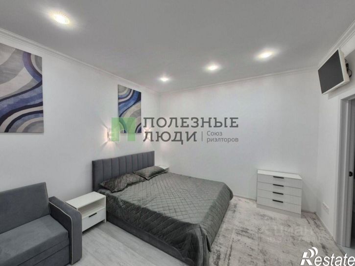 1-комн квартира улица Фрунзе, 20,  д. 20