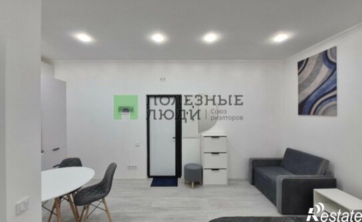 1-комн квартира улица Фрунзе, 20,  д. 20