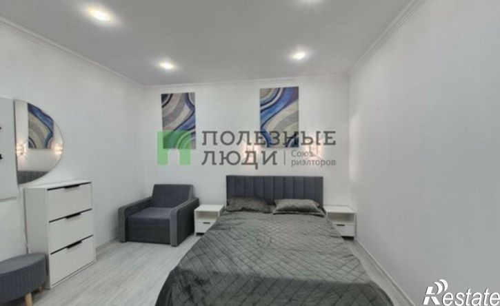 1-комн квартира улица Фрунзе, 20,  д. 20