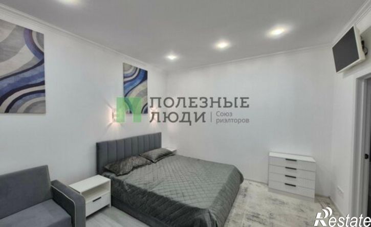 1-комн квартира улица Фрунзе, 20,  д. 20