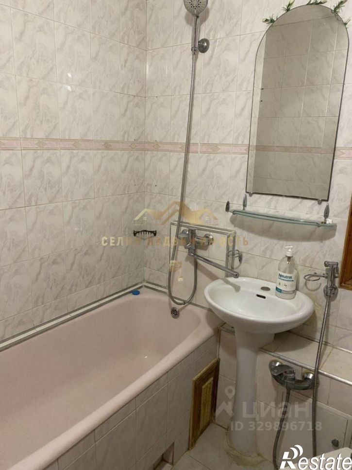 2-комн квартира ул Фрунзе, 46,  д. 46