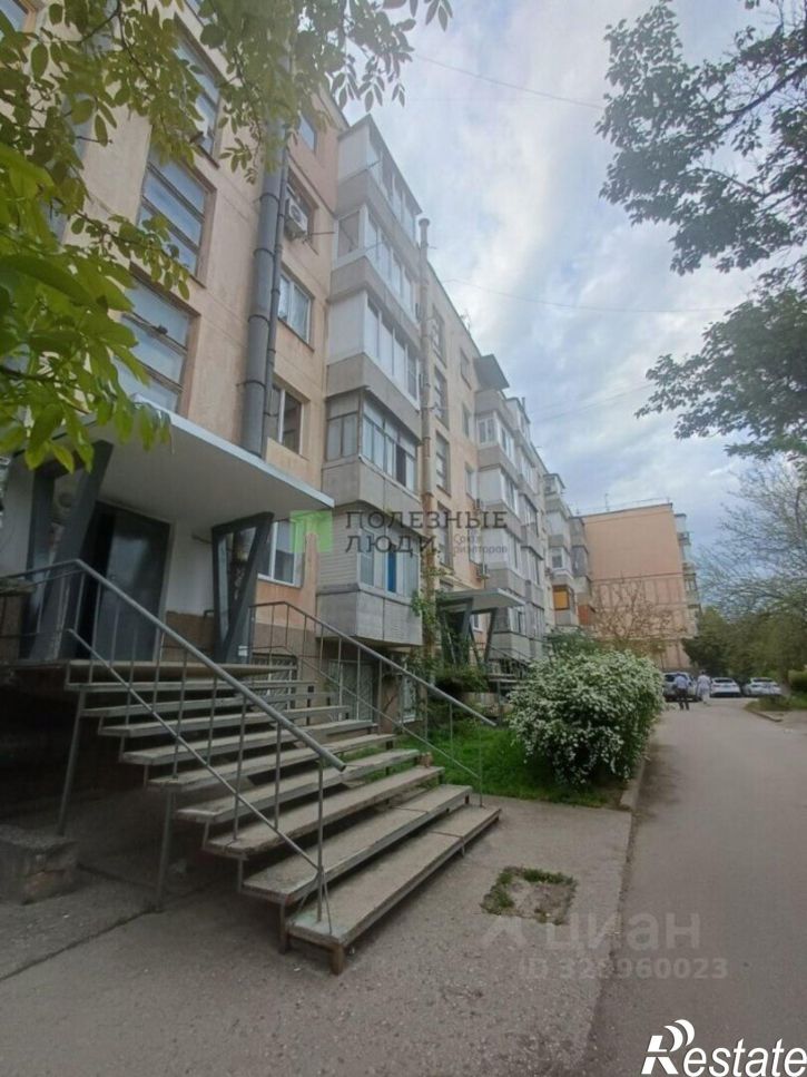 4-комн квартира ул Некрасова, 94,  д. 94