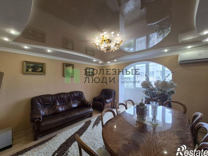 4-комн квартира ул Интернациональная, 143,  д. 143