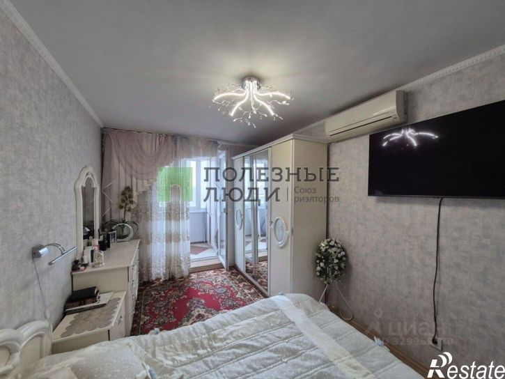 4-комн квартира ул Интернациональная, 143,  д. 143
