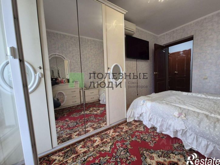 4-комн квартира ул Интернациональная, 143,  д. 143
