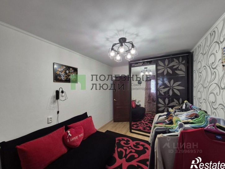4-комн квартира ул Интернациональная, 143,  д. 143