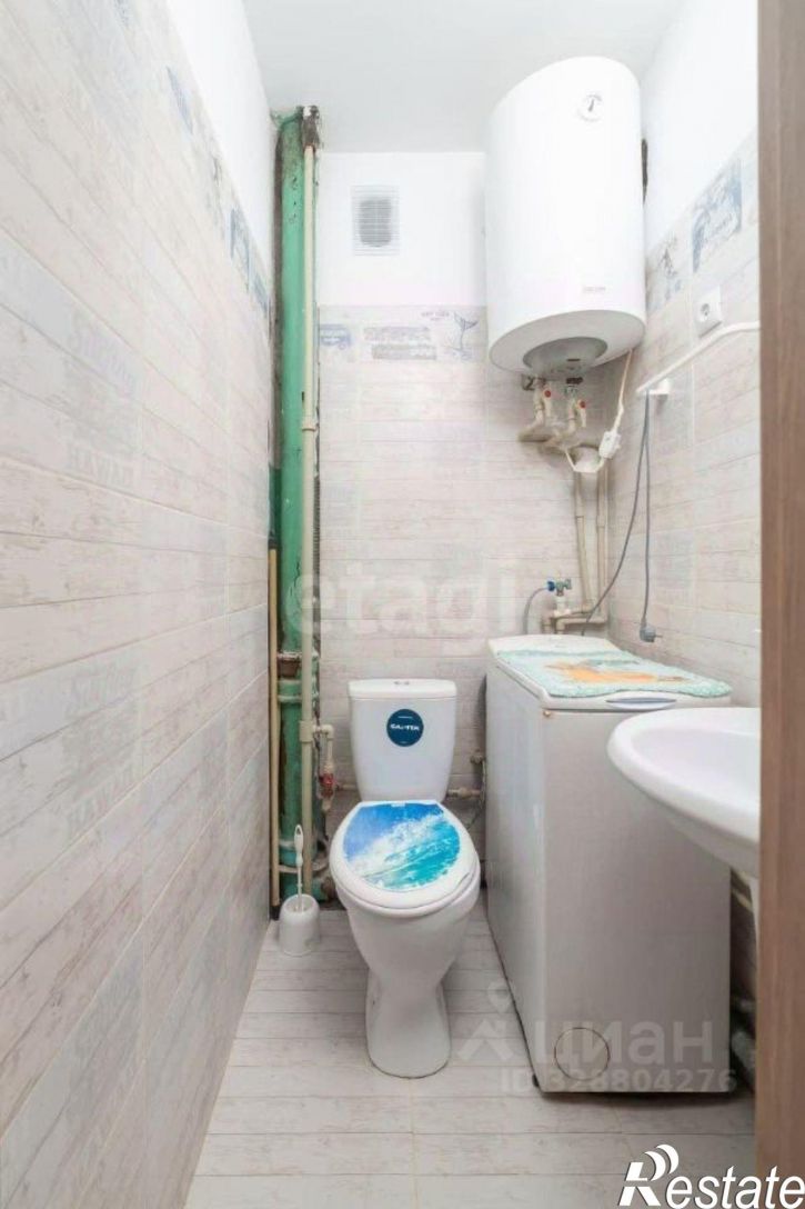 2-комн квартира улица Конституции, 32,  д. 32
