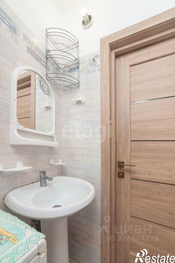 2-комн квартира улица Конституции, 32,  д. 32