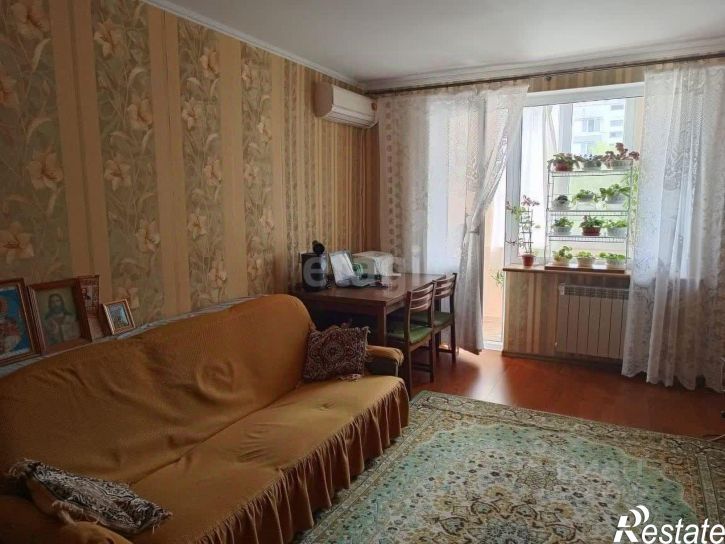 3-комн квартира ул Зеленая, 3,  д. 3