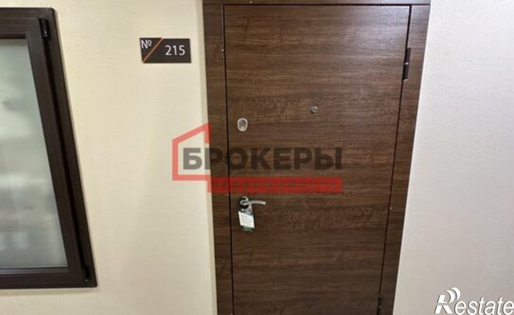 1-комн квартира Симферопольская улица, 2Ц,  д. 2Ц