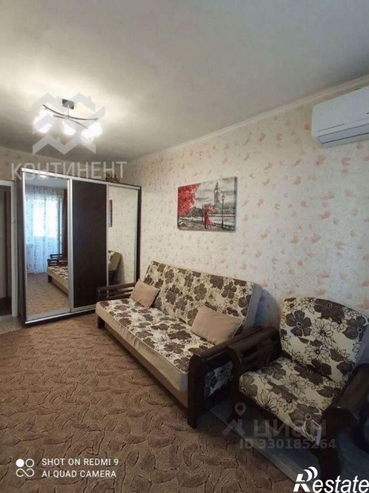 2-комн квартира ул Демышева, 120,  д. 120