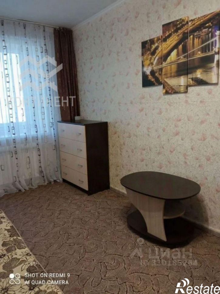 2-комн квартира ул Демышева, 120,  д. 120