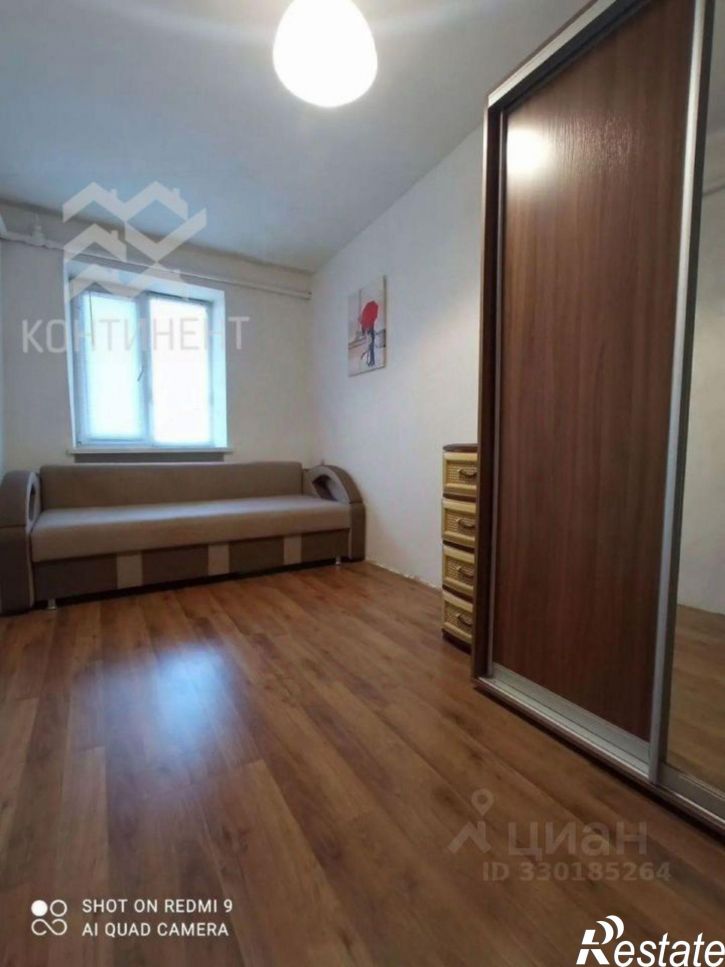 2-комн квартира ул Демышева, 120,  д. 120