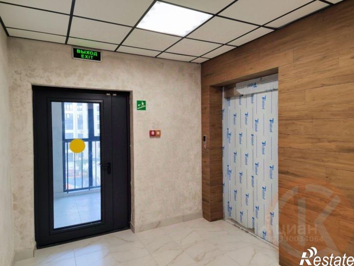 1-комн квартира улица 60-летия СССР, 10,  д. 10