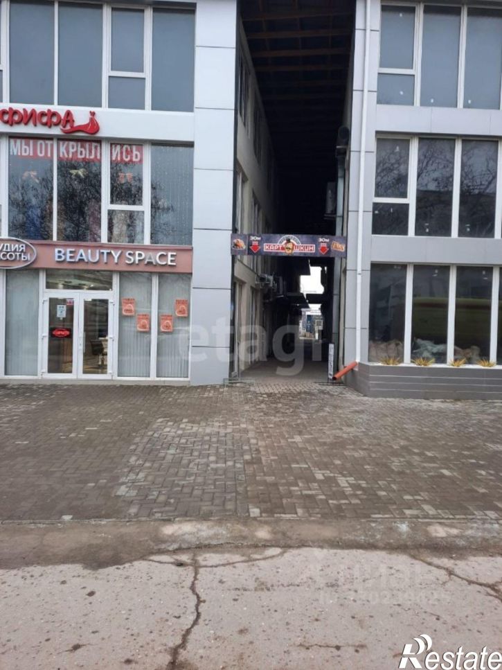 Торговое помещение пр-кт Победы, 53,  д. 53
