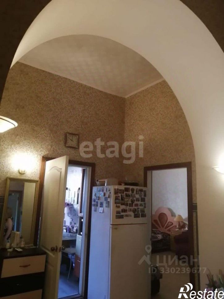3-комн квартира Перекопская улица, 9,  д. 9