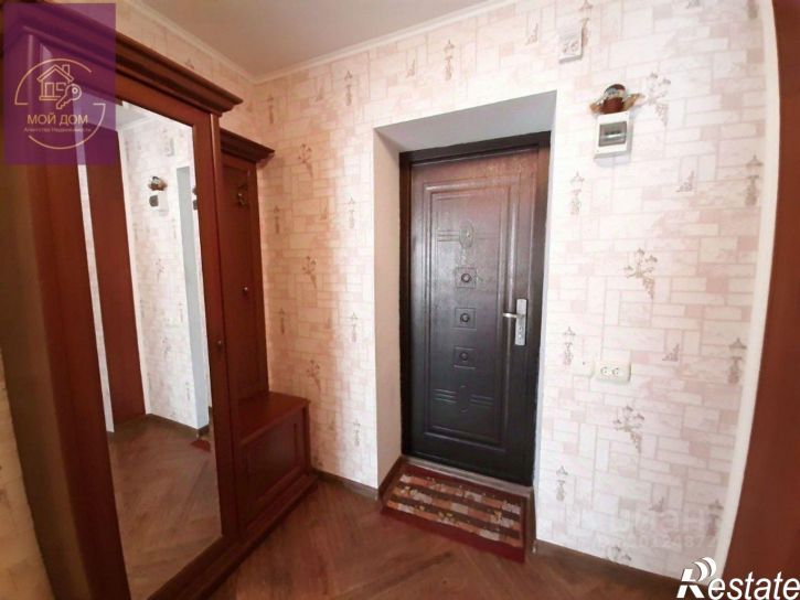 1-комн квартира улица 9-го Мая, 84,  д. 84