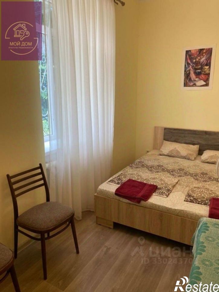 3-комн квартира улица Пушкина, 61,  д. 61