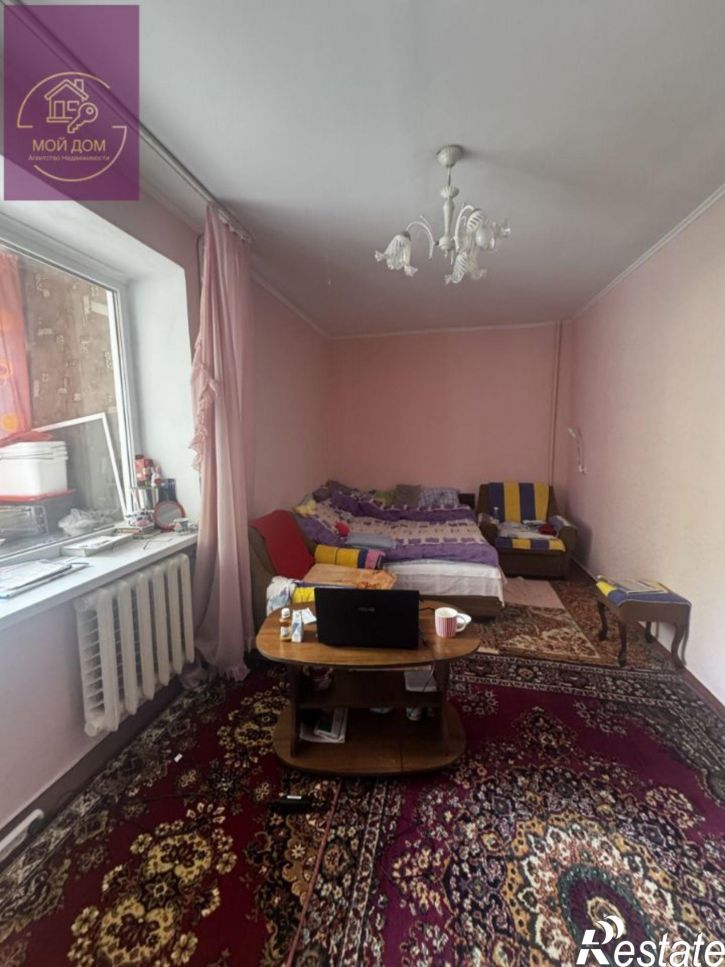 4-комн квартира Интернациональная улица, 145,  д. 145