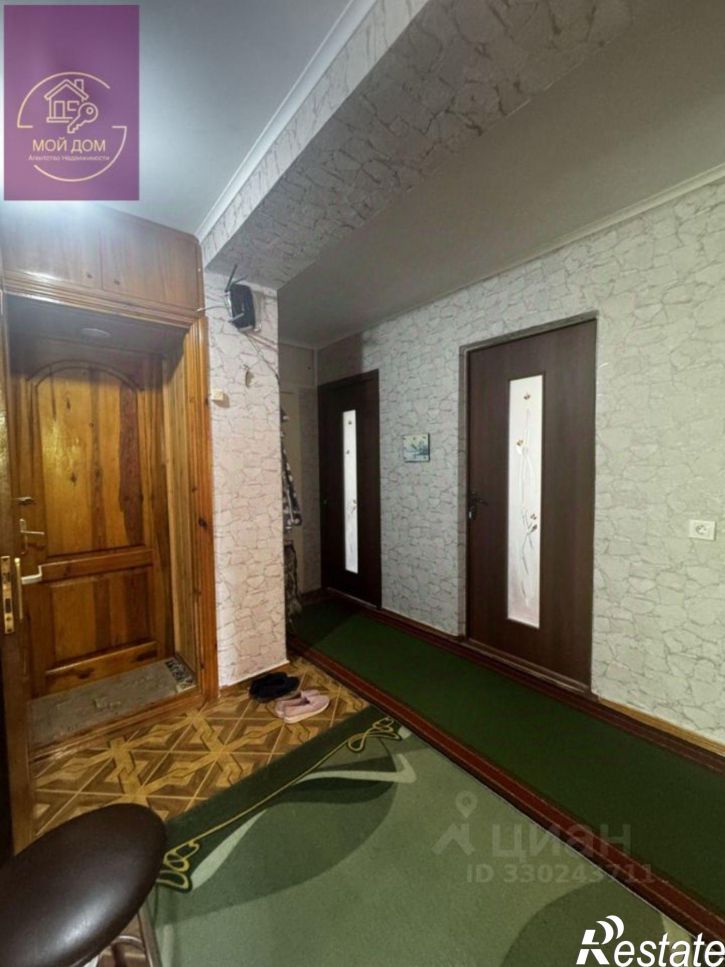 4-комн квартира Интернациональная улица, 145,  д. 145