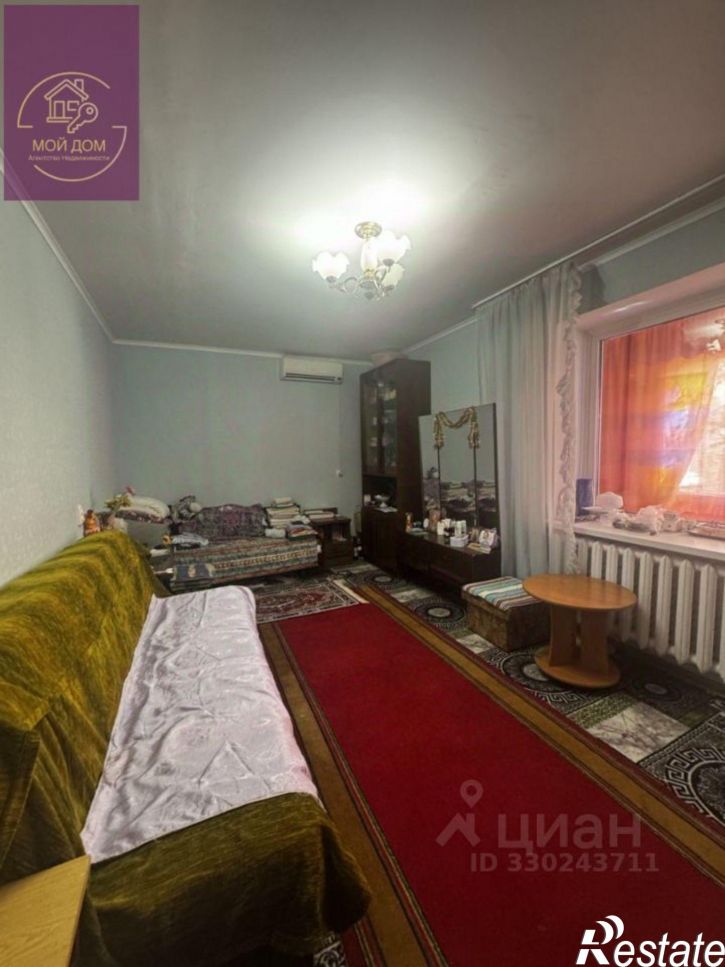 4-комн квартира Интернациональная улица, 145,  д. 145