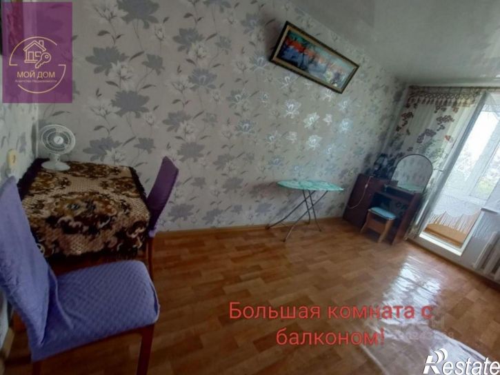 2-комн квартира Линейная улица, 12,  д. 12