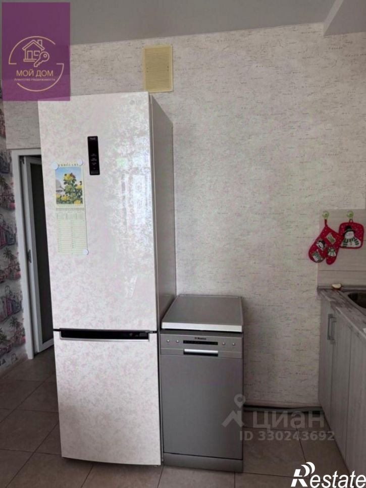 1-комн квартира проспект Победы, 91,  д. 91