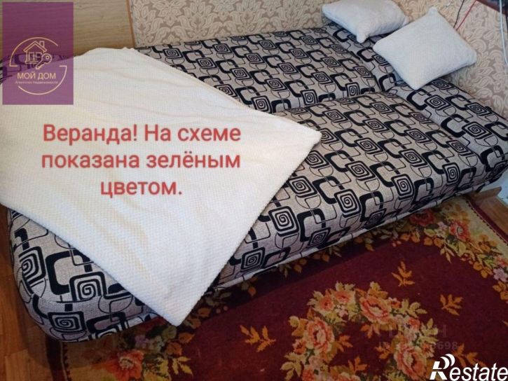2-комн квартира Линейная улица, 12,  д. 12