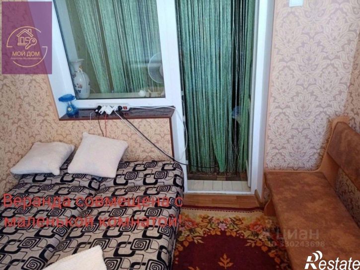 2-комн квартира Линейная улица, 12,  д. 12